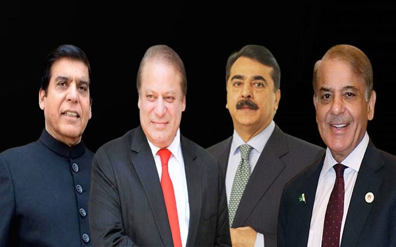 2 دہائیاں ،4 عام انتخابات ، 9 وزیر اعظم: 2024 انتخابی میدان میں کتنے سابق وزرائے اعظم میدان میں؟