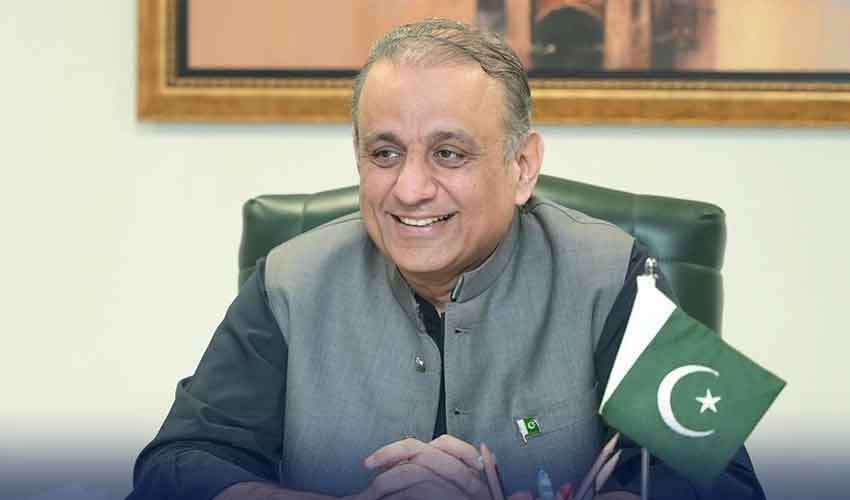 عبدالعلیم خان نے گلگت بلتستان میں مل کر حکومت بنانے کی بلاول کی پیشکش قبول کر لی