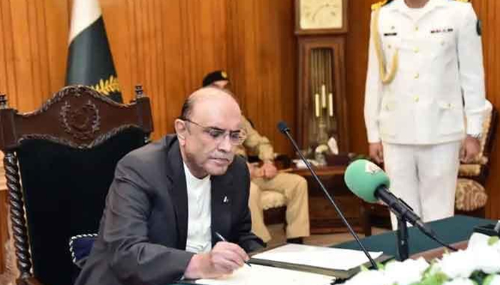 صدر مملکت نے فنانس بل 27-2026 کی منظوری دے دی