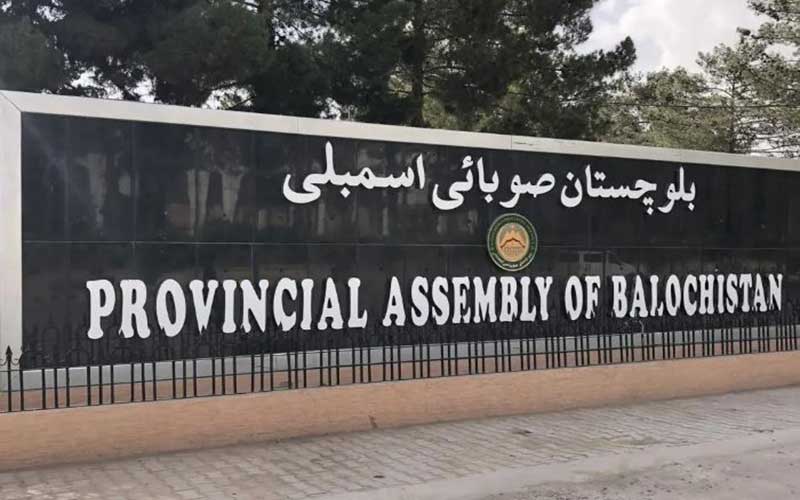 مائنز اینڈ منرلز ایکٹ، بلوچستان میں نئی سیاسی کشمکش کا آغاز
