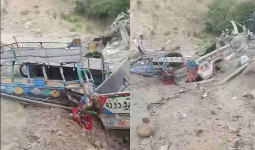 خیبرپختونخوا کے ضلع بنوں میں یکے بعد دیگرے 2 دھماکے،7 افراد جاں بحق، صدر،وزیراعظم کی مذمت