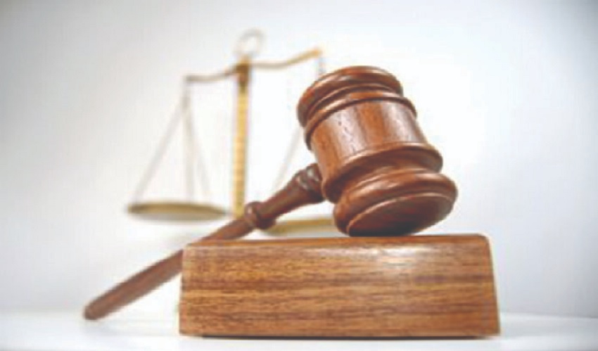 خواتین کے وراثتی حقوق کا تحفظ یقینی بنانے کیلئے وفاقی آئینی عدالت کا اہم فیصلہ