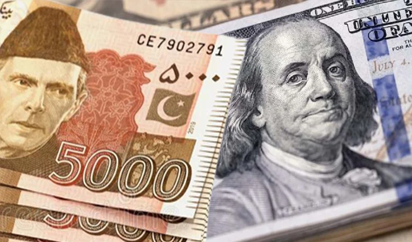 پاکستان کے زرمبادلہ ذخائر میں بڑا اضافہ ریکارڈ