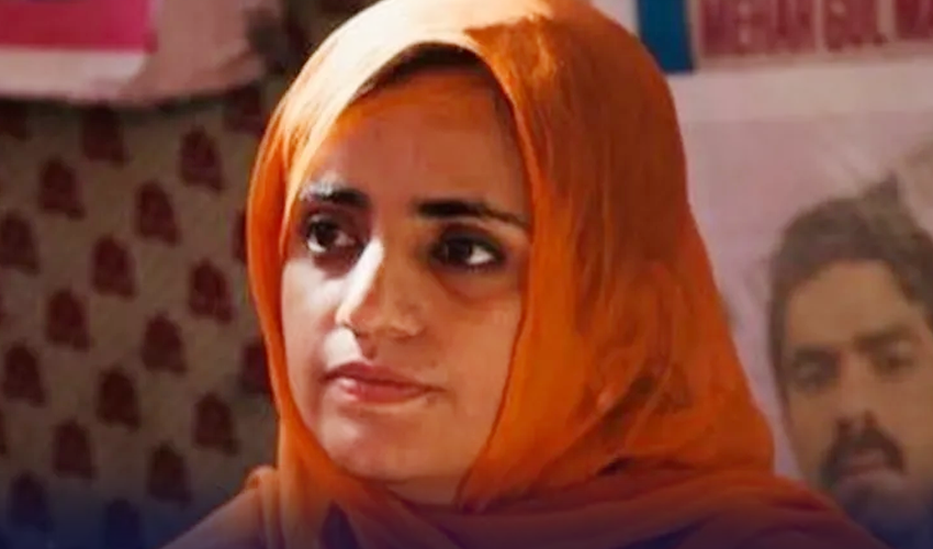 بلوچ یکجہتی مارچ کی قیادت کرنے والی ڈاکٹر ماہ رنگ بلوچ کون ہیں؟