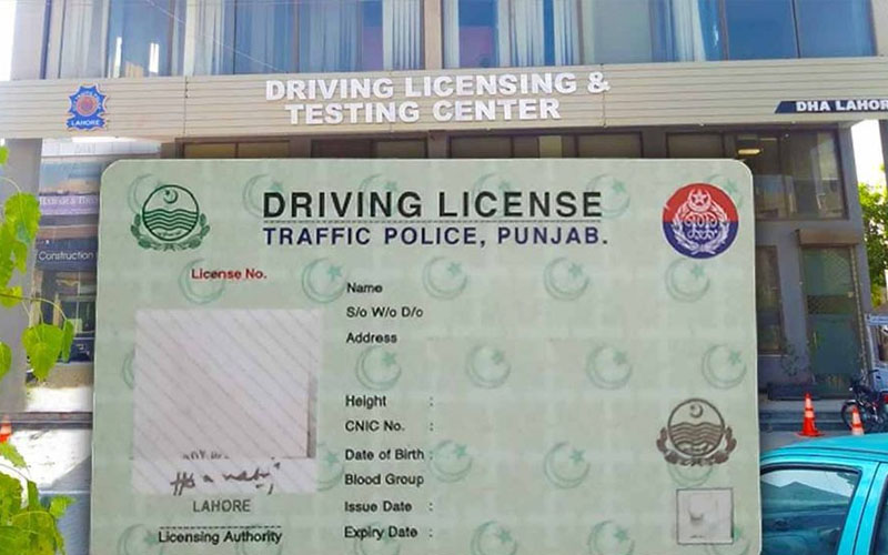 لاہور کے سرکاری اسپتالوں میں فری ڈرائیونگ لائسنس فٹنس سرٹیفکیٹ کی سہولت  فراہم کردی گئی