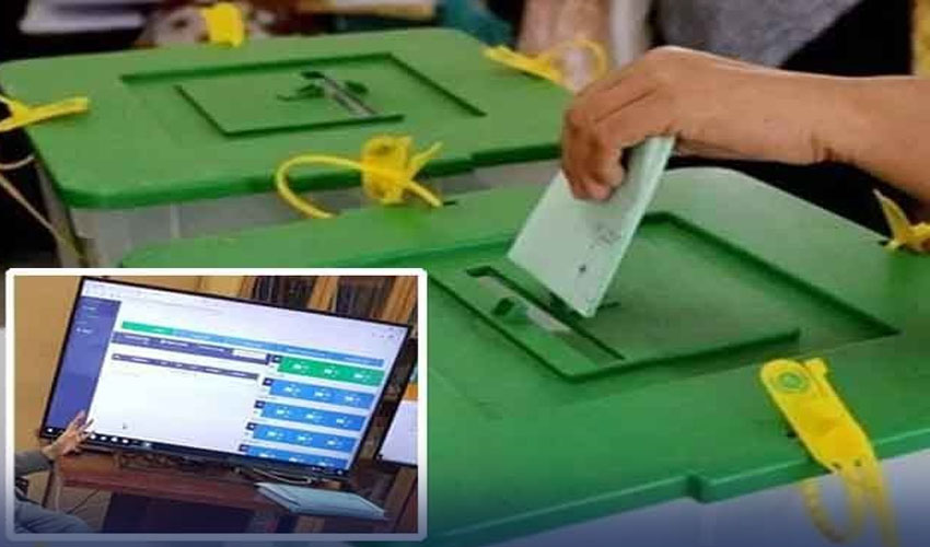 سینیٹ کی قرارداد،چیف الیکشن کمشنر سمیت چاروں ارکان مستعفیٰ ہوں توکیا عام انتخابات ملتوی ہو جائیں گے؟