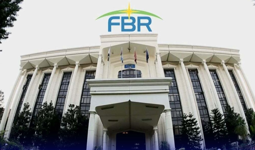 ایف بی آر کے ماضی کے احکامات، نوٹیفکیشنز اور معاہدوں کو قانونی تحفظ مل گیا
