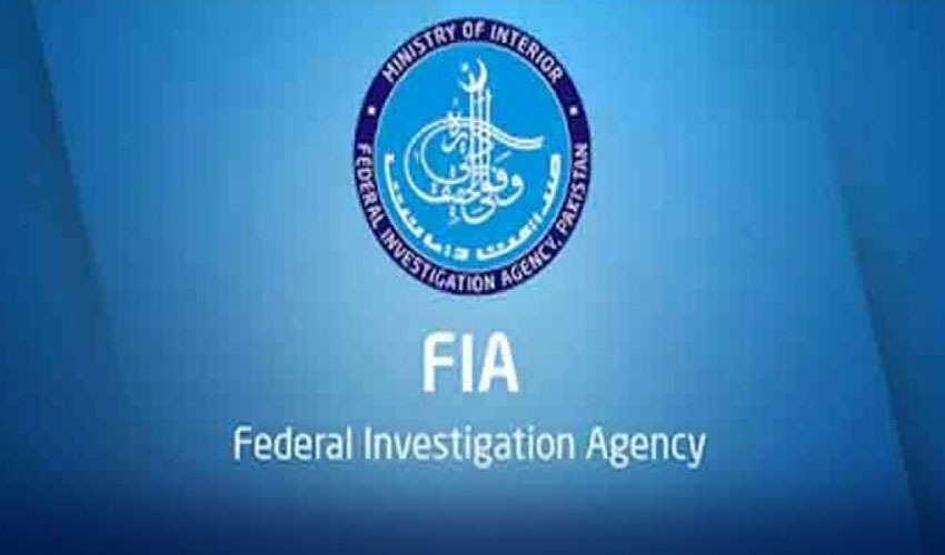 انسانی پلیسینٹا کی بیرون ملک اسمگلنگ میں ایک مضبوط نیٹ ورک ملوث تھا: شہزاد ندیم بخاری