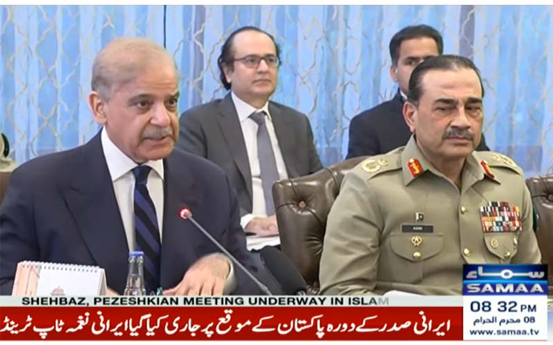 ایسا نہیں ہو سکتا دوسروں کے پاس میزائل ہوں اور ایران کے پاس نہ ہوں: شہبازشریف