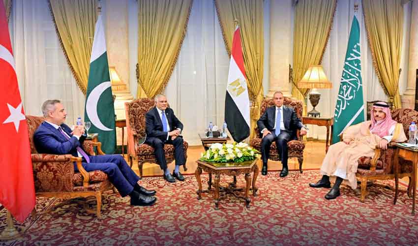 اسلامی ممالک کے وزرائے خارجہ کا اجلاس، اسلام آباد ایم او یو پردستخط کا خیرمقدم