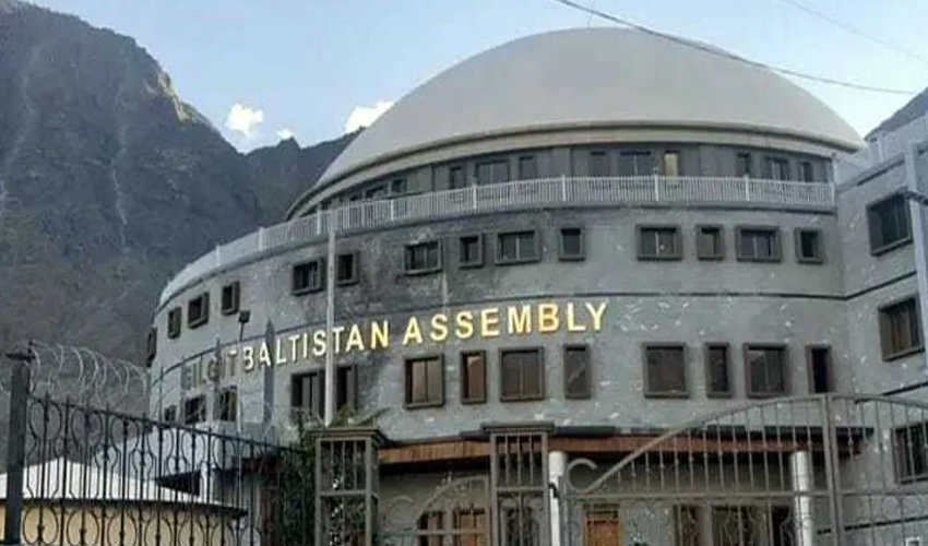 گلگت بلتستان، پیپلز پارٹی کے عمران ندیم بلامقابلہ سپیکر منتخب، عہدہ سنبھا ل لیا