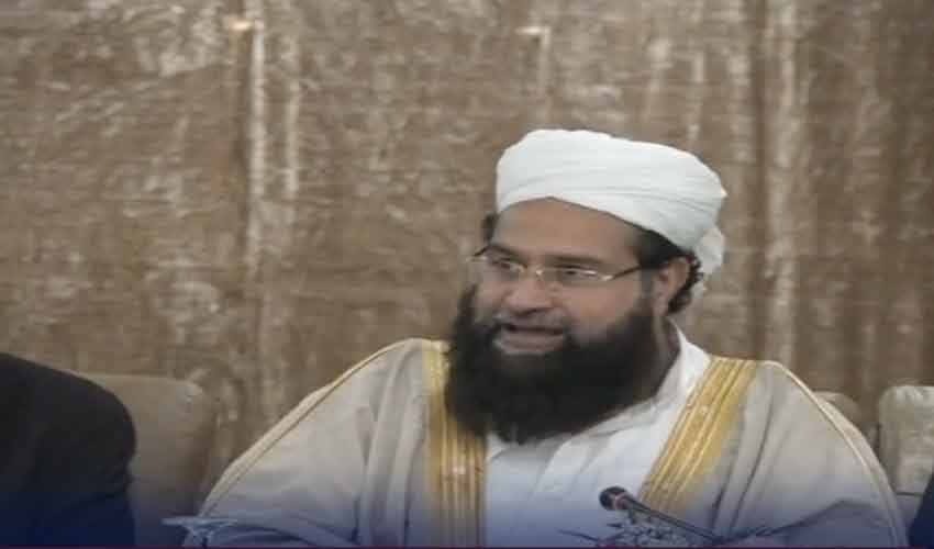 فیلڈ مارشل اور وزیراعظم نے ناصرف عالمی جنگ بندی کروائی بلکہ اُمت مسلمہ کو بھی متحد کیا، مولانا طاہر اشرفی