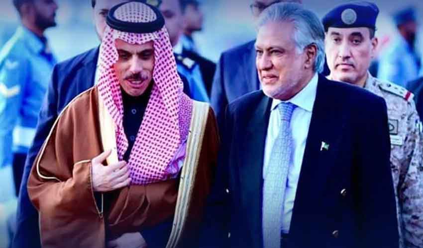 اسحاق ڈار کا سعودی وزیرخارجہ کو ٹیلی فون، تازہ علاقائی پیشرفت پر تبادلہ خیال