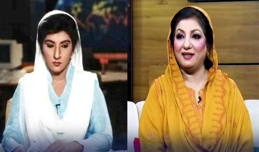 سینئرنیوزکاسٹرعشرت فاطمہ کی بطور مینٹور پاکستان  ٹیلی ویژن میں واپسی