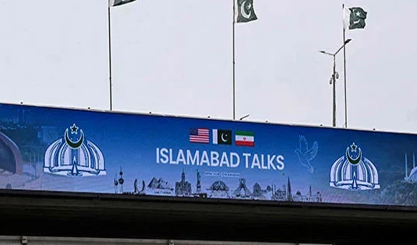پاکستان کی شاندار اور تاریخی سفارتی اننگز