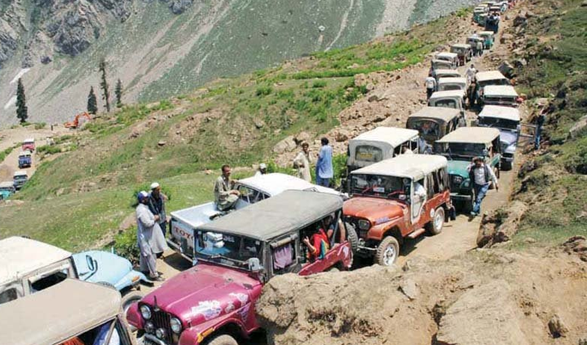 محرم الحرام کی تعطیلات کے دوران وادی کاغان میں ایک لاکھ 47 ہزار 812 سے زائد سیاح داخل ہوئے
