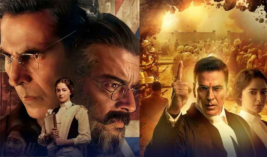 بالی ووڈ فلم ’کیسری 2‘ ریلیز کے چند گھنٹوں بعد آن لائن لیک، پائریسی کا شکار