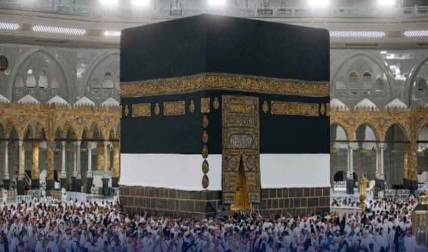 خانۂ کعبہ کے سالانہ غسل کی روح پرور تقریب آج منعقد ہوگی