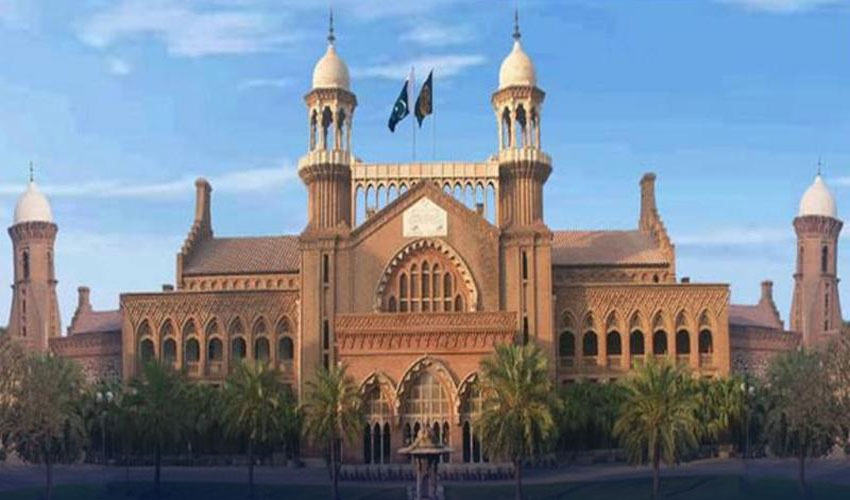 والدین کسی بھی سمجھوتے کے ذریعے بچے کے نان نفقہ اور وراثتی حقوق ختم نہیں کر سکتے،لاہور ہائیکورٹ