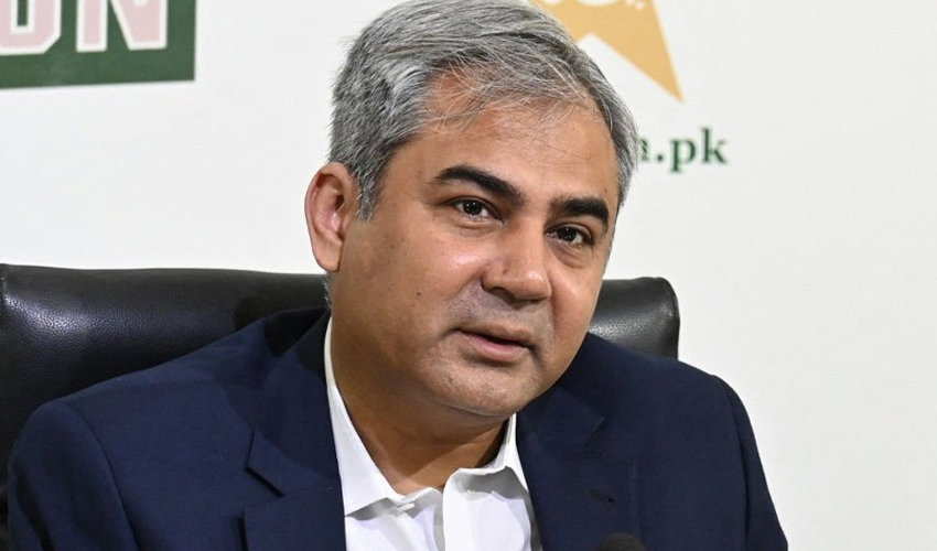 محسن نقوی  کی زیرصدارت پی سی بی کا اجلاس آج ہوگا، اہم فیصلے متوقع