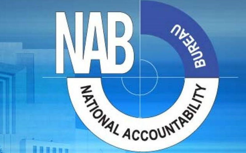 پیچیدہ مالیاتی جرائم کی تحقیقات کےلیے آرٹیفیشل انٹیلی جنس پر مبنی نظام تیار