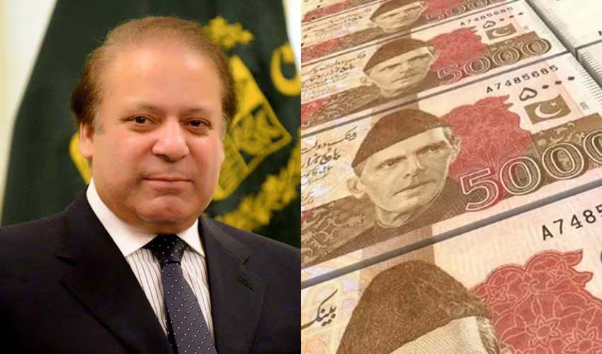 رکن اسمبلی ارشد ملک کا 5 ہزار کے نوٹ پر قائداعظم کے ساتھ نواز شریف کی تصویر شامل کرنے کا مطالبہ