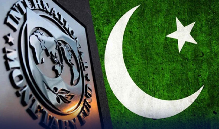 پاکستان اور آئی ایم ایف کے درمیان اسٹاف لیول معائدہ طے پاگیا