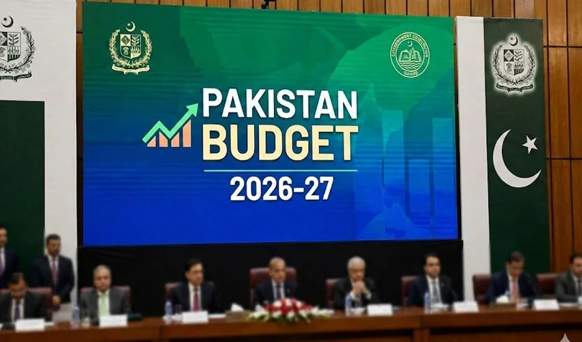 نئے مالی سال کے بجٹ میں ملک کے تجارتی نظام میں بڑی تبدیلیاں لانے کا فیصلہ
