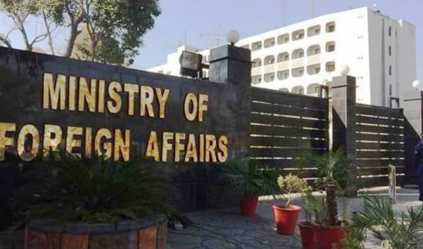 کراچی دہشت گرد حملہ، پاکستان کا افغان ناظم الامور کو طلب کرکے شدید احتجاج