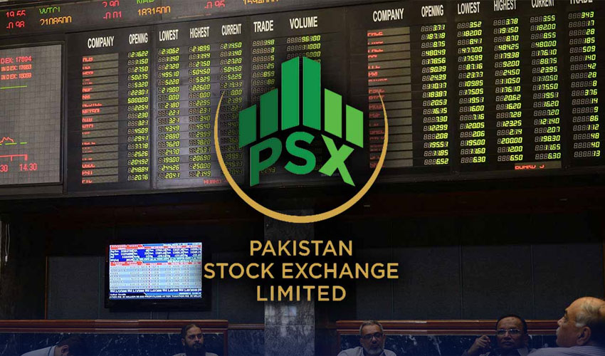 بجٹ کے اگلے روز اسٹاک مارکیٹ میں کاروبار کا شاندار تیزی سے آغاز
