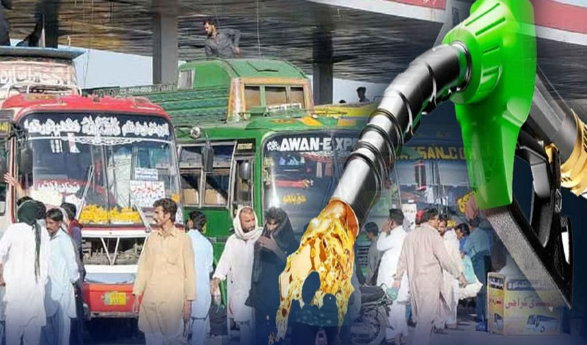ریجنل ٹرانسپورٹ اتھارٹی نے ٹرانسپورٹ کرایوں میں کمی کا اعلان  کر دیا