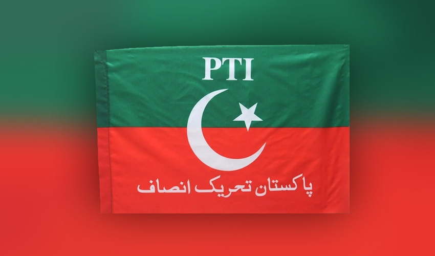 آٹھ فروری کا نام نہاد یوم سیاہ ۔۔۔!۔