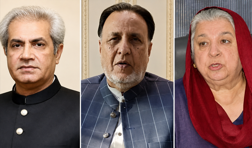 مغلپورہ جلاؤ گھیراؤ کیس؛پی ٹی آئی کے سینئر رہنماؤں کو 10, 10 سال قید کی سزا سنا دی گئی
