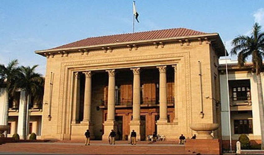 پنجاب فلم سٹی اتھارٹی ایکٹ 2025 پنجاب اسمبلی میں پیش کردیا گیا