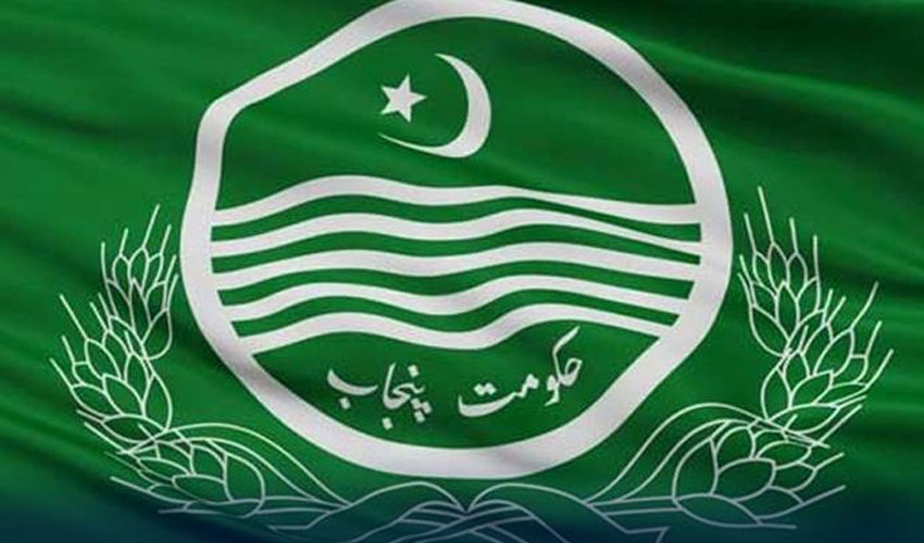 پنجاب حکومت کا فلم انڈسٹری کو پروموٹ کرنے سے متعلق اہم فیصلہ