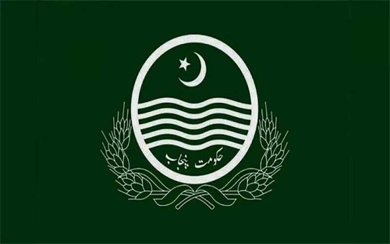 پنجاب میں یکم جولائی سے زمین کے تمام لین دین کیلئے  گرین پراپرٹی سرٹیفکیٹ لازمی قرار