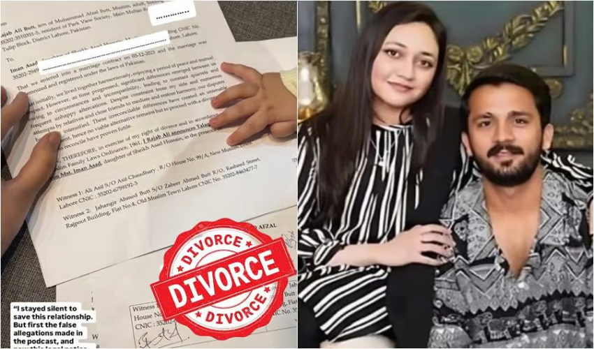 معروف یوٹیوبر رجب بٹ نے اپنی اہلیہ ایمان اسد کو طلاق کا نوٹس بھیج دیا