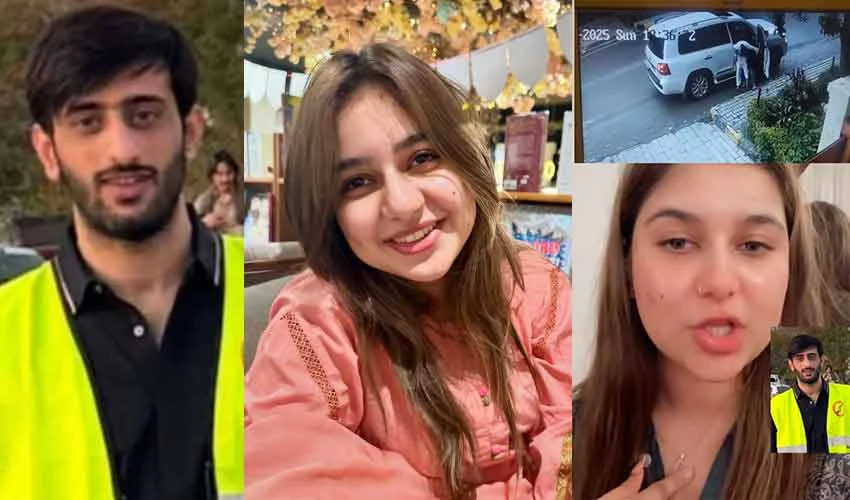 سامعیہ حجاب مبینہ اغوا کیس: عدالت نے ملزم حسن زاہد کی ضمانت منظور کرلی