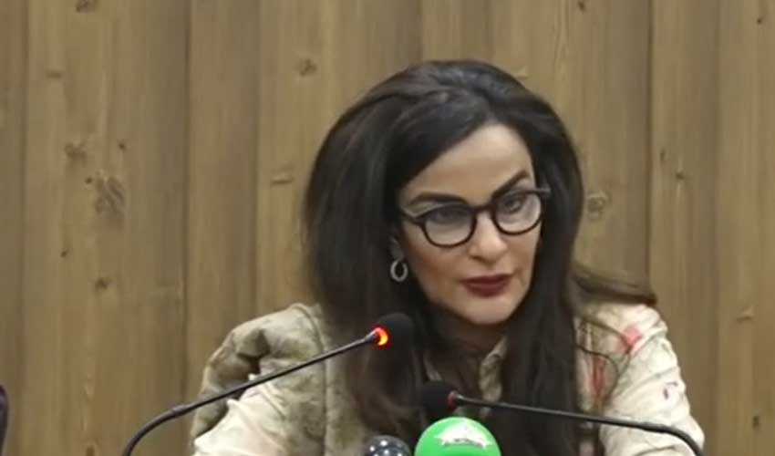 دنیا ایران امریکا مفاہمتی یادداشت پر دستخط کی منتظر ہے، شیری رحمان
