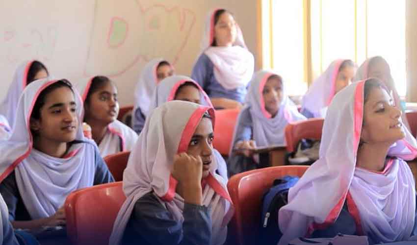 نئے بجٹ میں پرائمری کے 77 فیصد بچوں کو اسکول میں داخل کرانے کا ہدف مقرر