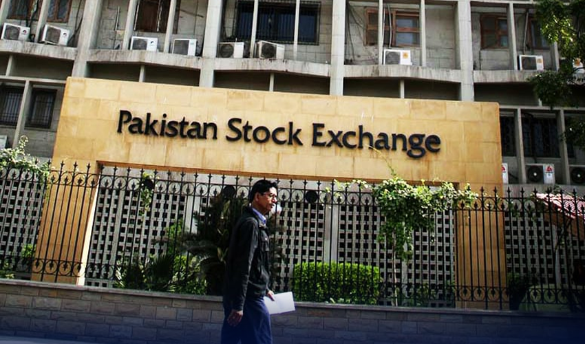 پاکستان اسٹاک ایکسچینج  میں پہلی بار باضابطہ کیپٹل مارکیٹ ڈویلپمنٹ فنڈ قائم کر دیا گیا