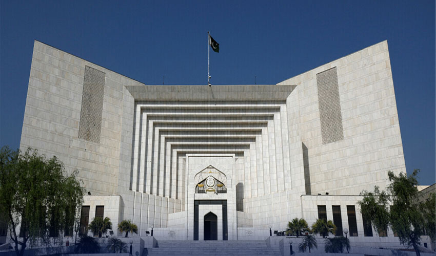 وفاقی بجٹ میں سپریم کورٹ کیلئے 7 ارب 44 کروڑ 7 لاکھ 54 ہزار روپے مختص