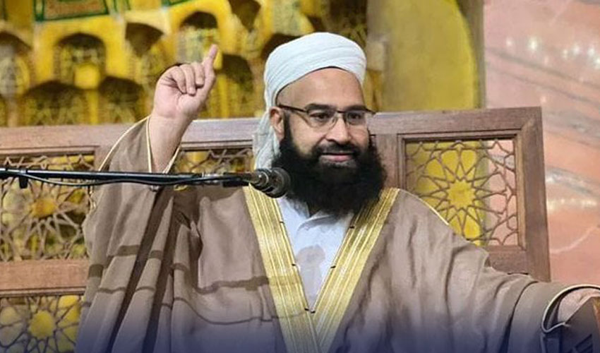 ملک بھر میں محرم الحرام کے ایام امن و امان ، سلامتی اور رواداری کے ساتھ گزر رہے ہیں، حافظ طاہر اشرفی