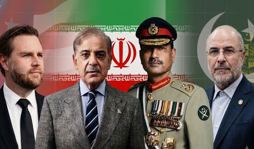برگن اسٹاک: اسلام آباد ایم او یو پرعملدرآمد کیلئے ایران امریکا مذاکرات کا پہلا دور مکمل